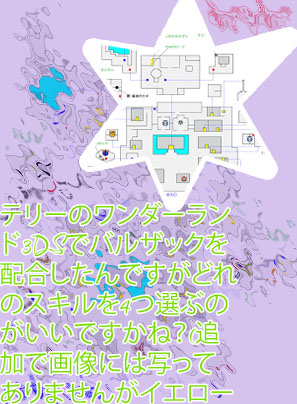 ドラゴンクエスト5カジノ ds