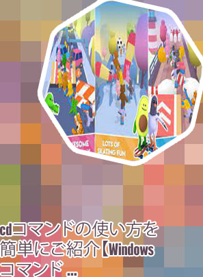 リネレボ サイコロ コマンド